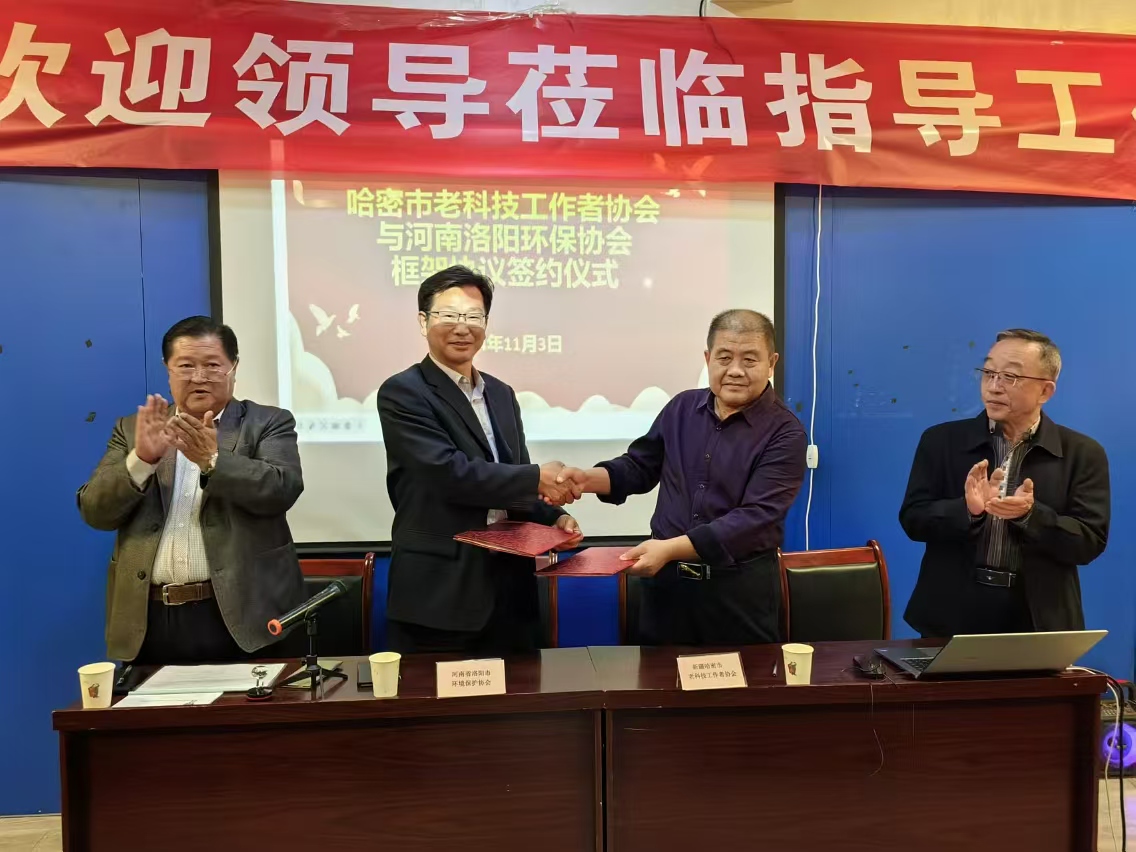 &#31859;&#20848;&#23448;&#26041;&#32593;&#39029;&#29256;&#45;&#31859;&#20848;&#40;&#20013;&#22269;&#41;